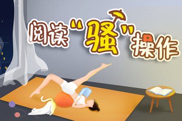 欧洲杯买球软件